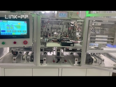 LINK-PP Μονουλογικές πρίζες RJ45 - Αρκετό απόθεμα για ταχεία παράδοση